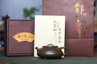 《蘊瓢》