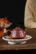 《石瓢》宜興紫砂壺實(shí)力派名家茶具底槽青石瓢