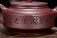 《周盤(pán)》