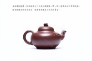 《梅開(kāi)五?！? title=