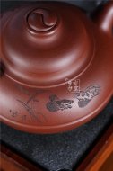 《雙贏(yíng)》