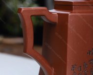 高遠四方