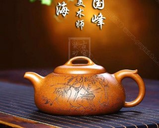 《八仙過(guò)?！? title=