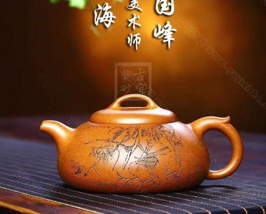 《八仙過(guò)?！? title=