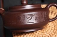 《周盤(pán)》