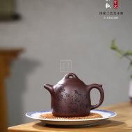 《大秦權》