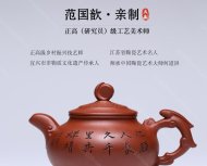 玉兔同樂(lè )