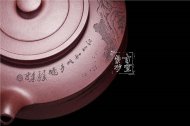 《周盤(pán)》