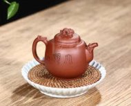 《靈龍納?！? title=