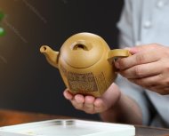 六方秦權