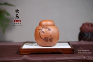 《飲樂(lè )松針》