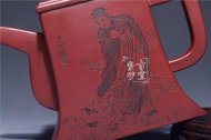 《天官賜?！? title=