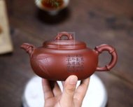 《高風(fēng)亮節》