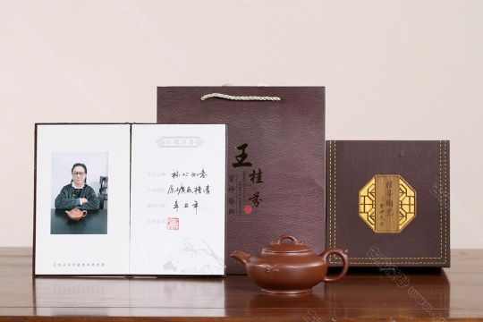 稱(chēng)心如意