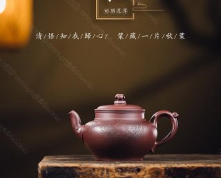 禪源佛樂(lè )