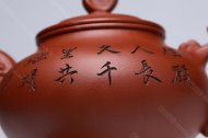 玉兔同樂(lè )