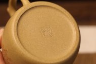 《松樹(shù)秦權》宜興紫砂壺本山段助理工藝美術(shù)師手工壺茶具秦權