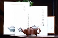 《菱花周盤(pán)》
