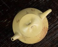 滿(mǎn)瓢