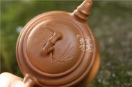 《雙線(xiàn)竹鼎》