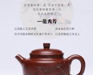 德鐘