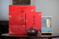 稱(chēng)心如意