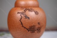 《飲樂(lè )松針》
