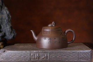 《清飲》宜興紫砂壺助理工藝美術(shù)師手工紫泥創(chuàng  )新泡茶壺茶具