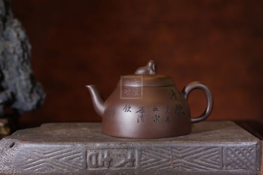 《清飲》宜興紫砂壺助理工藝美術(shù)師手工紫泥創(chuàng  )新泡茶壺茶具