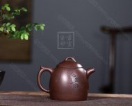 《秦權》