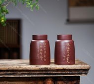 品名：精美茶倉。泥料：原礦優(yōu)質(zhì)紫泥