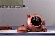 《無(wú)畏》