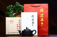 《魚(yú)躍龍門(mén)》