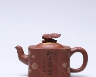 知足常樂(lè )