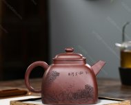 觀(guān)海聽(tīng)濤