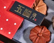 五福臨門(mén)