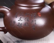 禪門(mén)般若