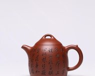 刻字秦權
