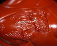 魚(yú)化龍