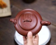 《高風(fēng)亮節》
