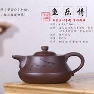 《魚(yú)樂(lè )情》