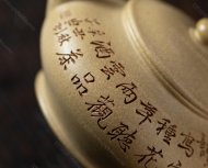 雙線(xiàn)水平