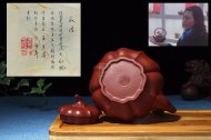《瓜語(yǔ)》宜興紫砂壺茶具泡茶壺高級工藝美術(shù)師手工大紅袍瓜語(yǔ)