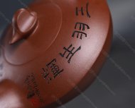 有鳳來(lái)儀