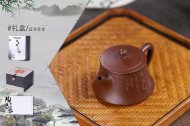 《柱礎》
