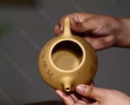 鼠開(kāi)鴻運