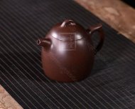 《秦權》