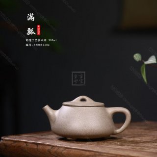 《滿(mǎn)瓢》