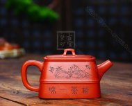 《四方線(xiàn)緣》