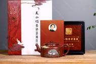 梅花周盤(pán)-招財納福